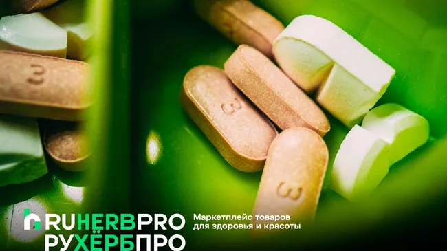 Маркетплейс с товарами для здорового образа жизни Ruherb.pro (Рухерб.про, 18+)