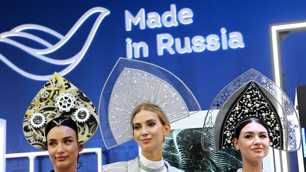 На Международном экспортном форуме Сделано в России 