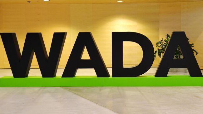 Конгресс WADA