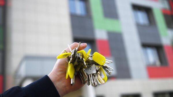 Ключи от квартир