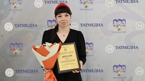 Проект медиагруппы Россия сегодня стал победителем конкурса Многоликая Россия