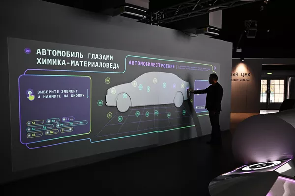 ロシアの展示会で材料化学者の目から見たスタンドカー