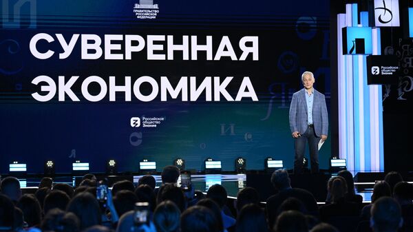 Первый заместитель председателя правительства РФ Андрей Белоусов на выставке-форуме Россия на ВДНХ в Москве