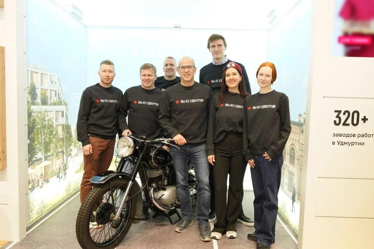 Стенд Мы из Удмуртии  на выставке-форуме Россия - РИА Новости, 1920, 06.11.2023