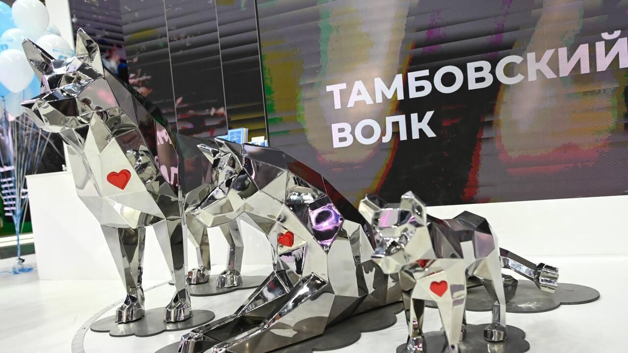 Павильон Тамбовской области на Международной выставке-форуме Россия на ВДНХ Павильон Тамбовской области на Международной выставке-форуме Россия на ВДНХ - РИА Новости, 1920, 06.02.2024