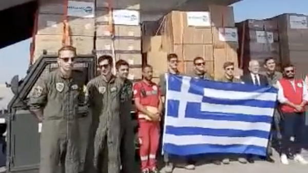 Груз гуманитарной помощи для жителей Газы из Греции. 6 ноября 2023