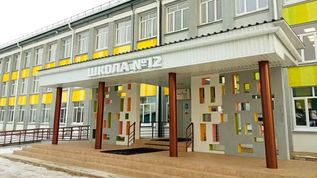 Школа № 12  после капитального ремонта в Нижнеудинске Иркутской области