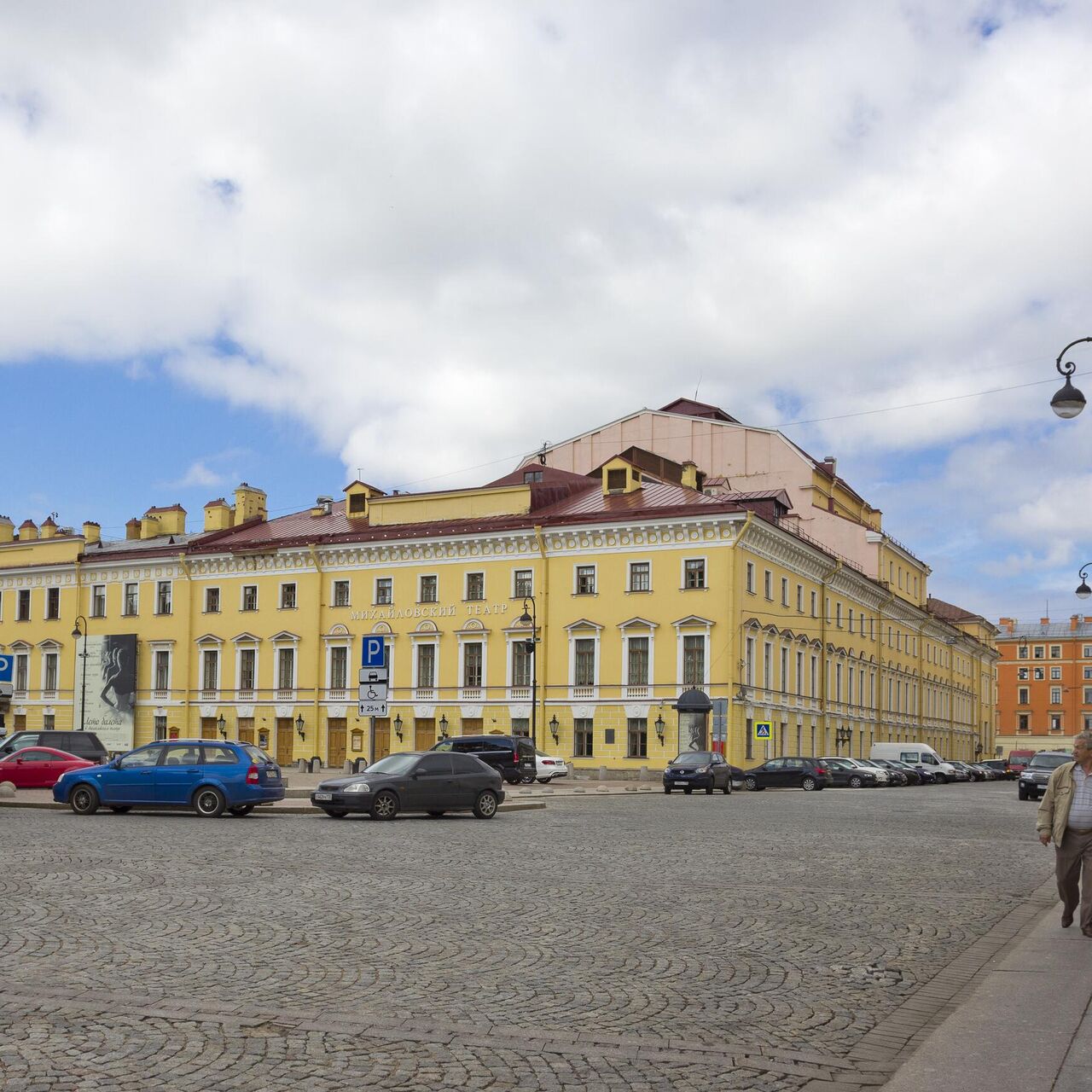 Михайловский театр в Санкт-Петербурге - РИА Новости, 08.11.2023