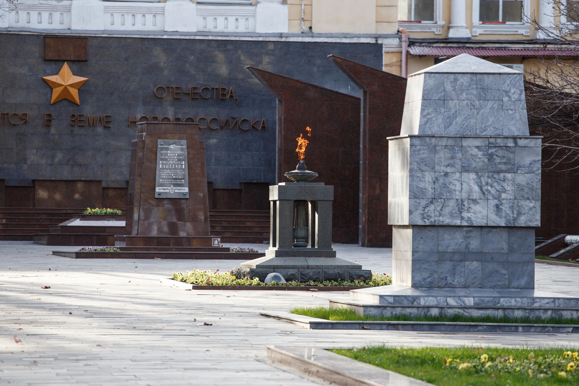 Мемориальный ансамбль Площадь Героев в городе Новороссийск - РИА Новости, 1920, 07.11.2023