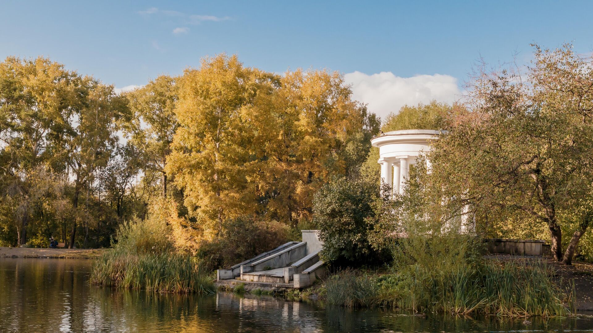 Харитоновский парк в Екатеринбурге - РИА Новости, 1920, 08.11.2023