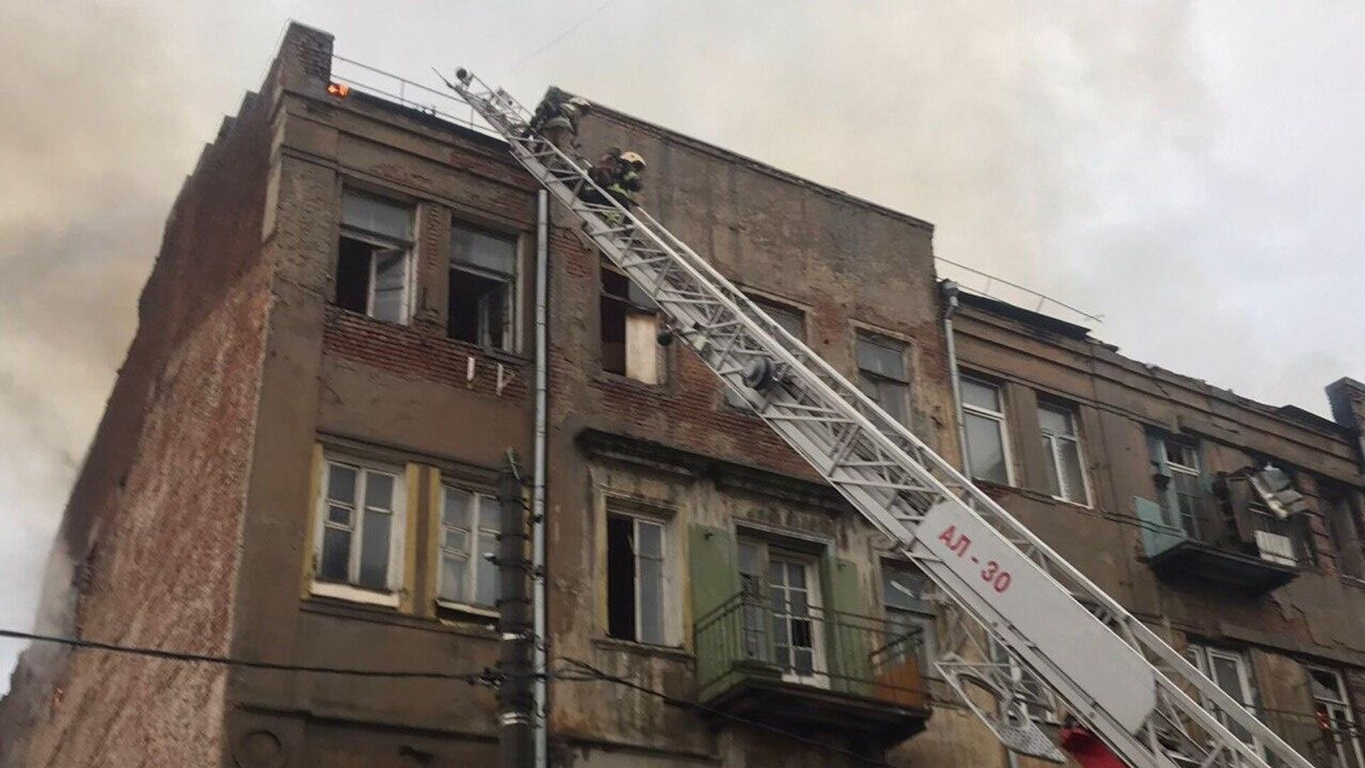 В доходном доме в центре Ростова-на-Дону потушили пожар - РИА Новости,  09.11.2023