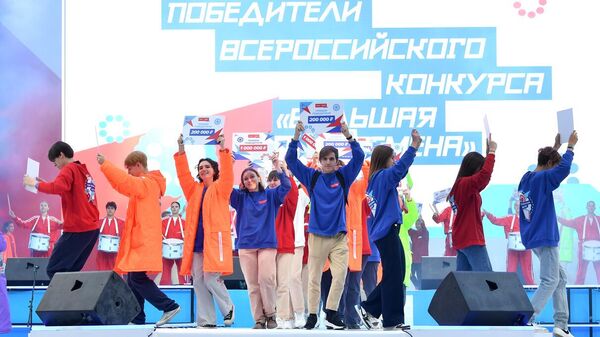 Сто финалистов конкурса Большая перемена отправятся в путешествие на Ямал