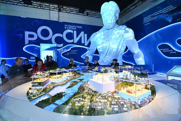 Стенд Краснодарского края на Международной выставке-форуме Россия