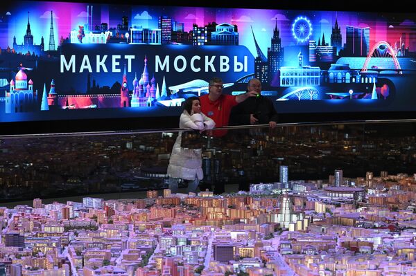 Павильон Макет Москвы на Международной выставке-форуме Россия