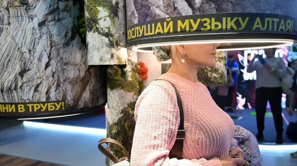 Стенд Республики Алтай на Международной выставке-форуме Россия