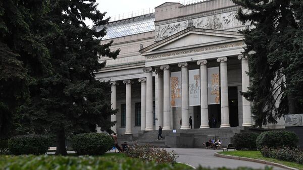 Государственный музей изобразительных искусств имени А.С. Пушкина в Москве