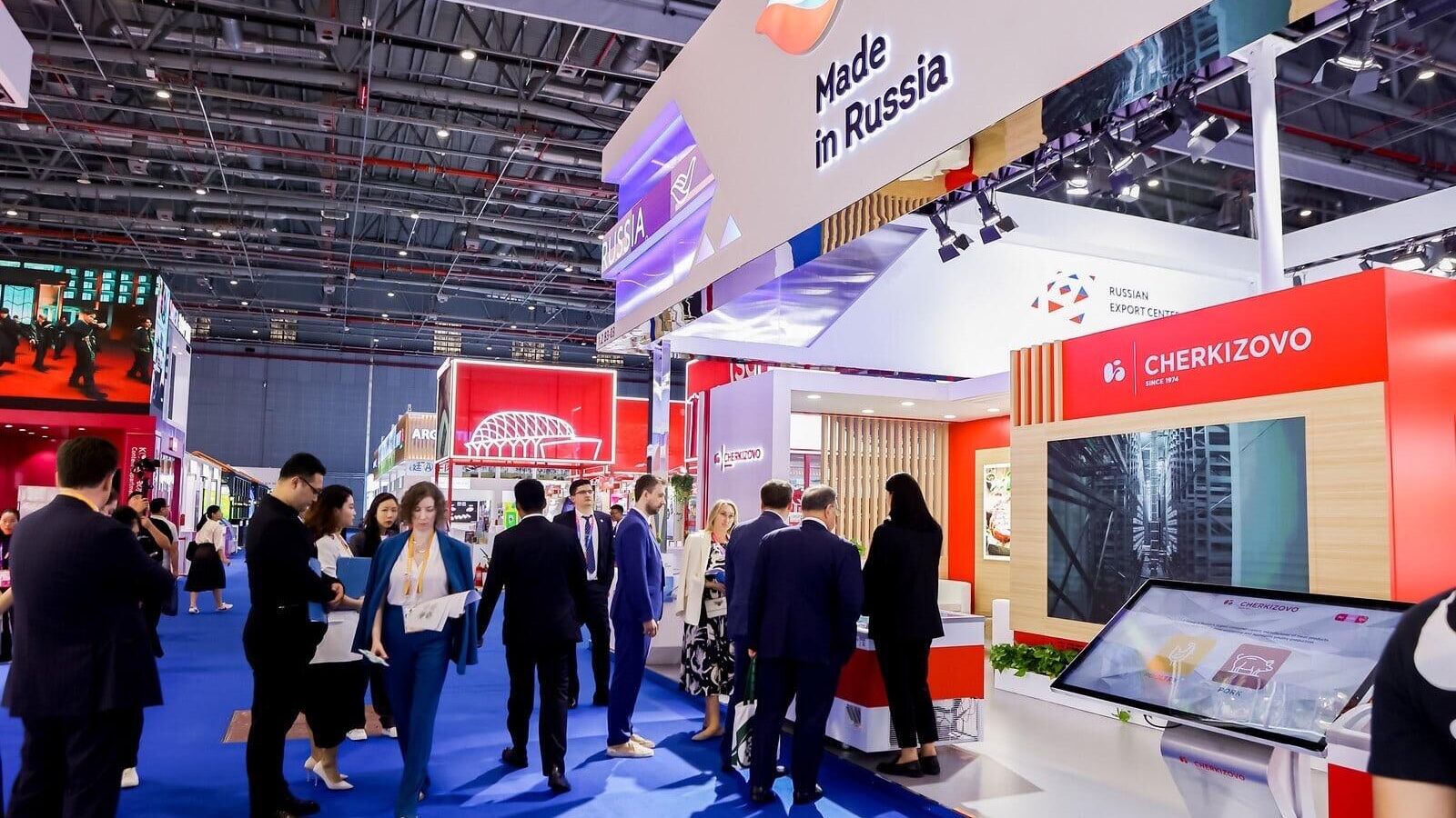 Экспозиция Made in Russia на China International Import Expo - РИА Новости, 1920, 10.11.2023