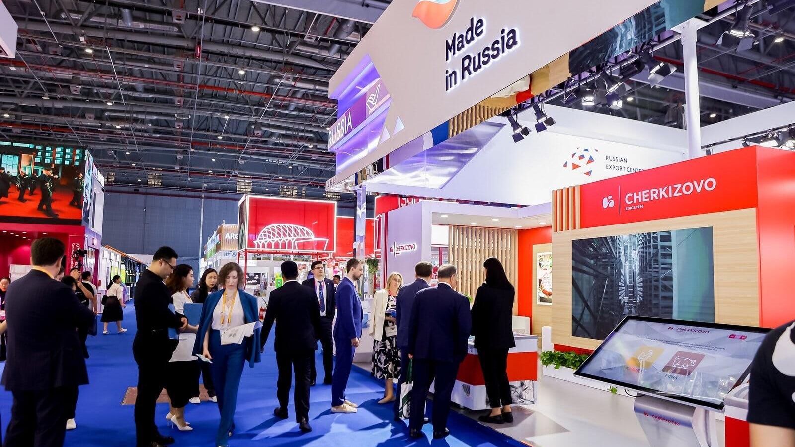 Экспозиция Made in Russia на China International Import Expo - РИА Новости, 1920, 10.11.2023