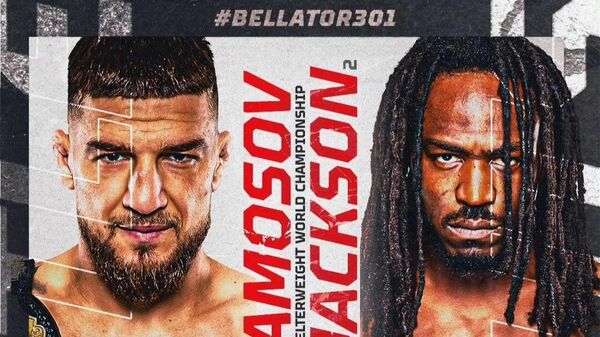 Официальный постер турнира Bellator 301
