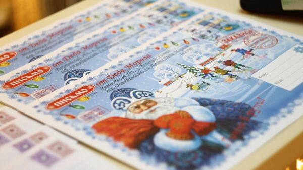 Письма Деду Морозу на стенде Вологодской области на выставке Россия