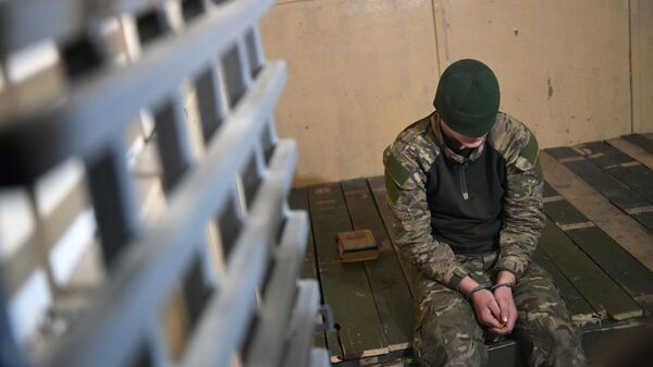 Украинский пленный