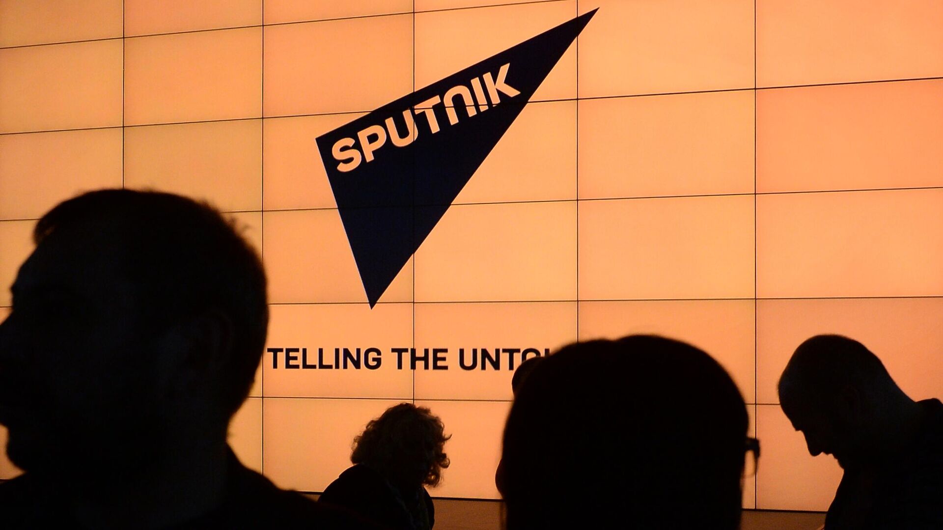 Сайт sputnik