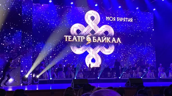 Бурятский национальный театр песни и танца Байкал на концерте в Кремле посвятил танец участникам спецоперации