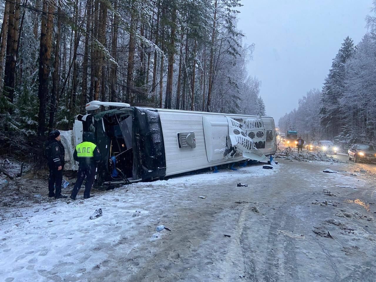 Погибшей в ДТП с автобусом на Урале оказалась жена известного блогера - РИА  Новости, 15.11.2023