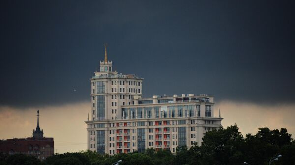 БЦ Имперский дом в Москве