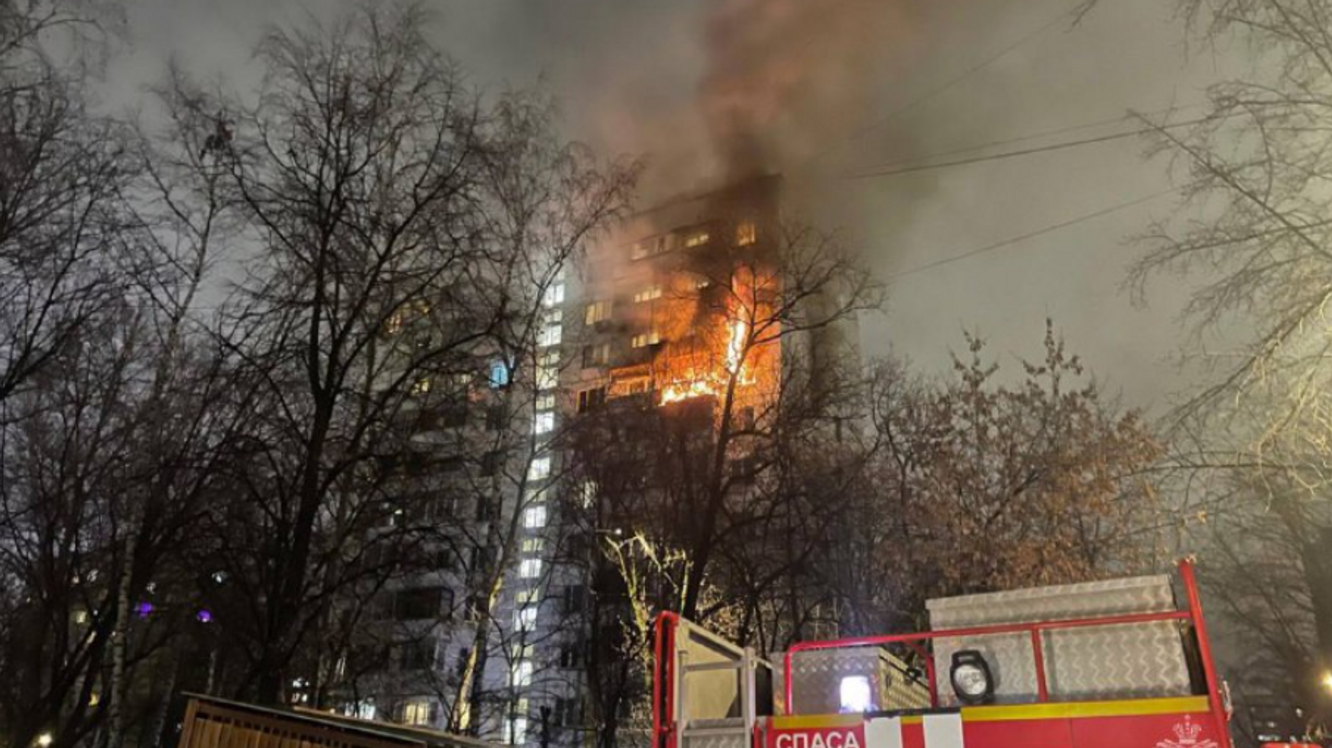 При пожаре на северо-востоке Москвы погибли два человека - РИА Новости,  16.11.2023