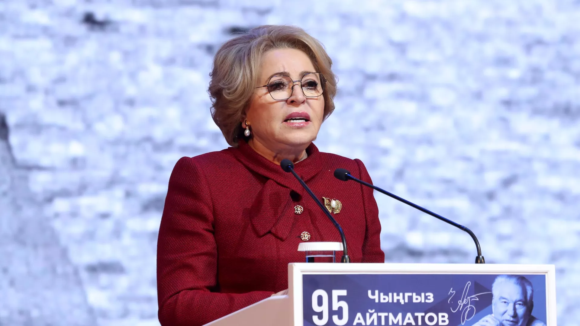 Председатель Совета Федерации РФ Валентина Матвиенко Председатель Совета Федерации РФ Валентина Матвиенко - РИА Новости, 1920, 22.11.2023