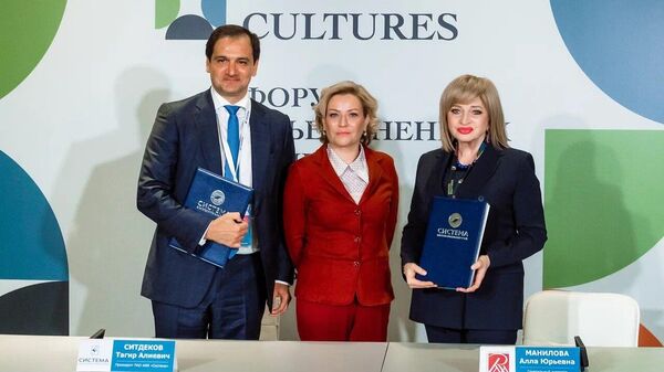 АФК Система и Русский музей договорились о долгосрочном сотрудничестве