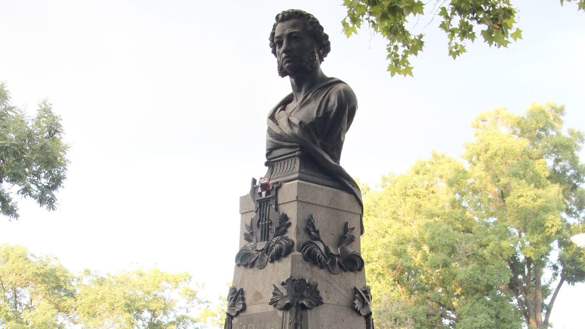 Памятник А.С. Пушкину в Одессе - РИА Новости, 1920, 18.11.2023