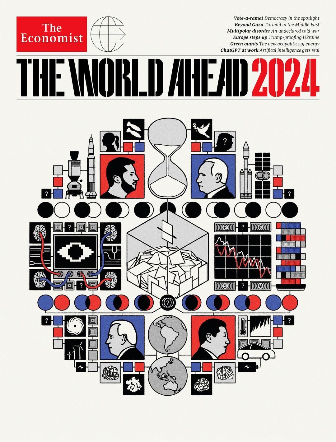 Обложка приложения The World Ahead 2024 к журналу The Economist  - РИА Новости, 1920, 19.11.2023