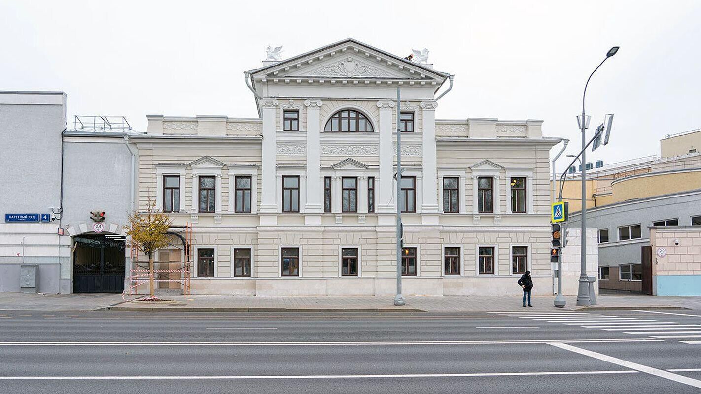 Особняк купцов Марковых в Каретном Ряду в Москве - РИА Новости, 1920, 20.11.2023