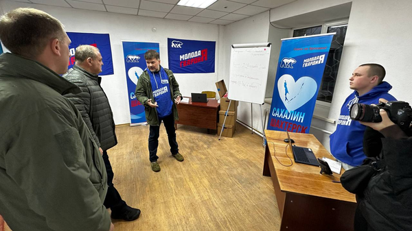 Гуманитарный центр Молодой Гвардии Единой России для помощи военнослужащим и местным жителям открыли в городе Шахтерск в ДНР
