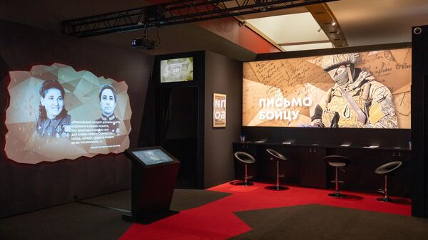 Выставка Zаветам Vерны в Музее Победы