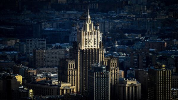Здание МИД России в Москве