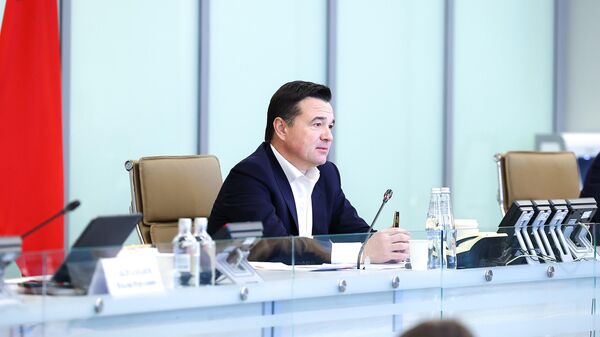 Губернатор Московской области Андрей Воробьев во время совещания