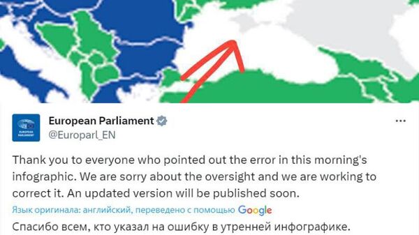 Европарламент опубликовал карту с Крымом в составе России и пост с извинениями