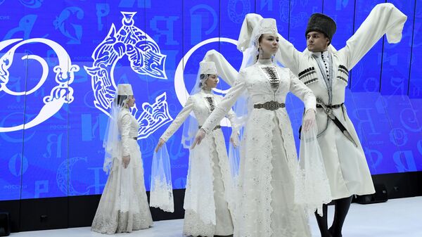 Стенд Северной Осетии на Международной выставке-форуме Россия 