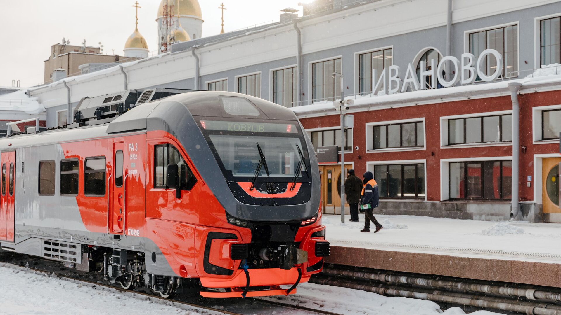 Рельсовый автобус Орлан в Иваново - РИА Новости, 1920, 19.12.2023