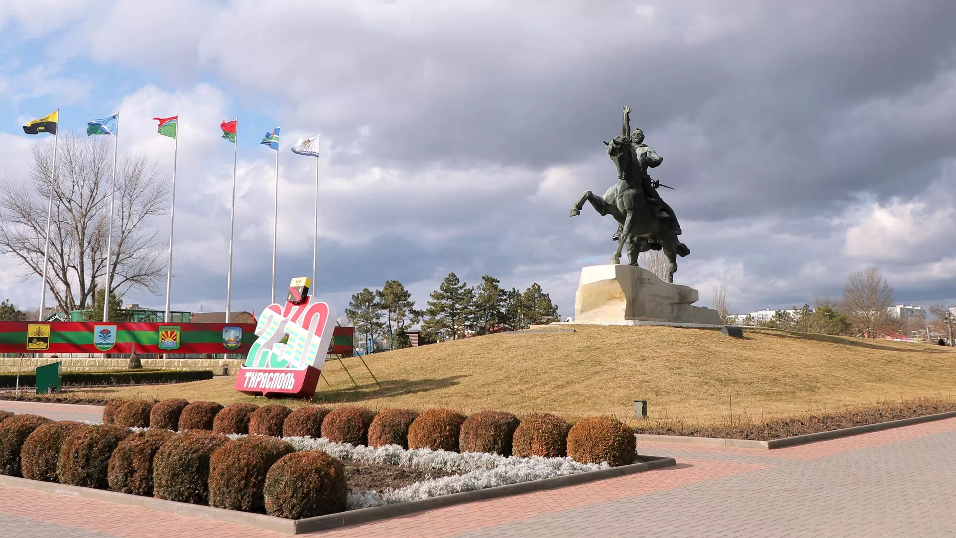 Вид на Тирасполь - РИА Новости, 1920, 28.02.2024