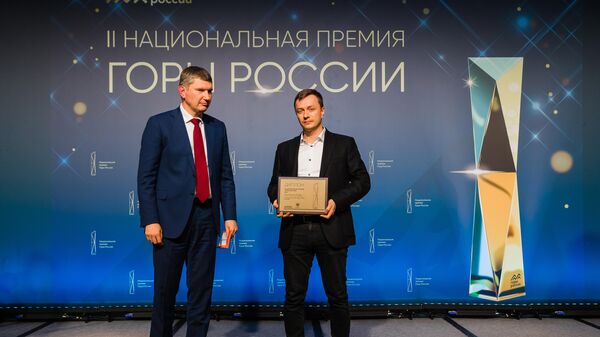 Министр экономического развития РФ Максим Решетников на церемонии награждения второй национальной премии Горы России