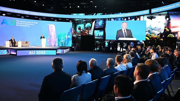 Президент РФ Владимир Путин выступает на пленарном заседании международной конференции по искусственному интеллекту AI Journey
