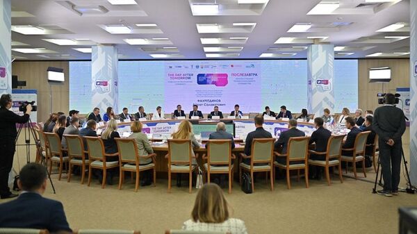 На форуме в Башкирии Подмосковье представило систему ЦУР Бизнес