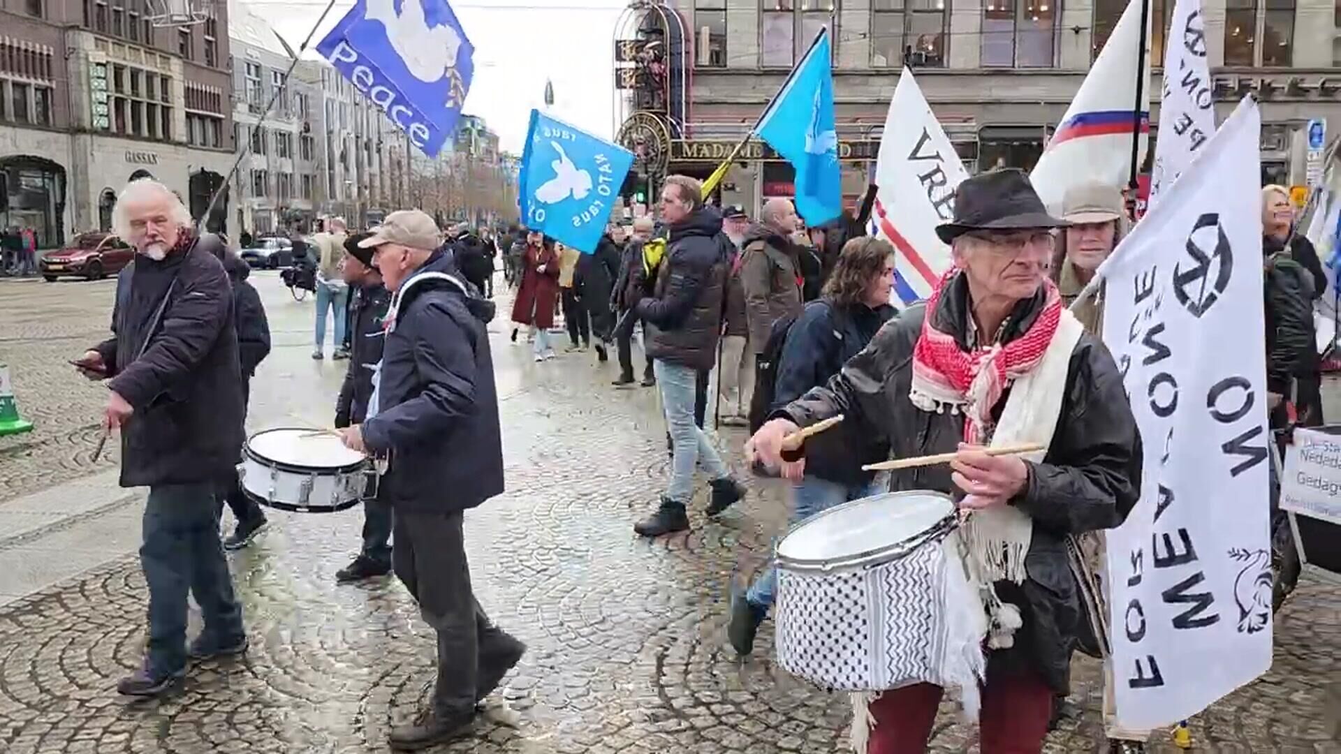 Демонстрация в Амстердаме против поставок оружия Украине - РИА Новости, 1920, 26.11.2023