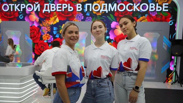Стенд Подмосковья на выставке-форуме Россия на ВДНХ