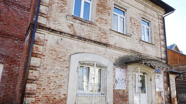Дом 19 века на улице Ленина