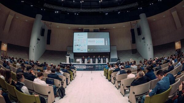 Конференция по кибербезопасности CyberDay в Сколково
